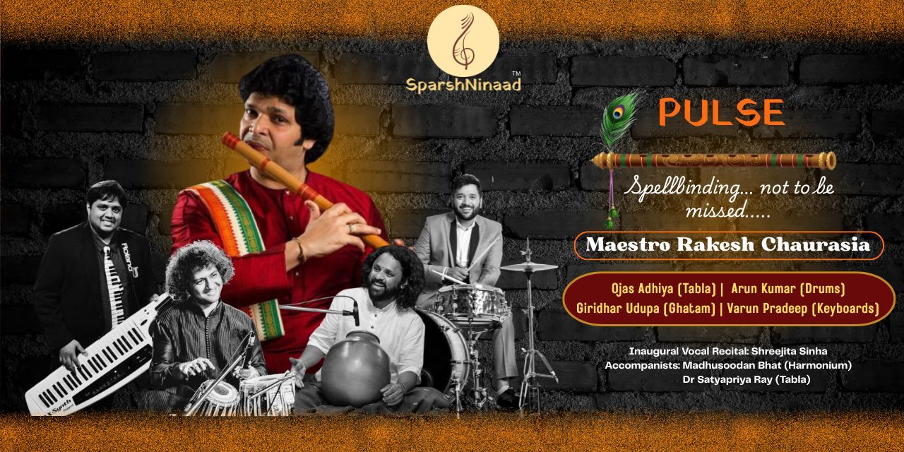 Event Flyer